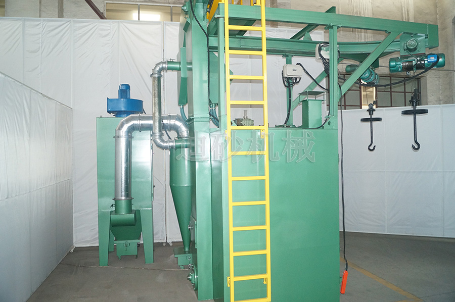 雙吊鉤拋丸清理機(jī)